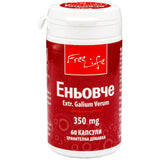 Piskavica 350 mg - 60 kapsula
