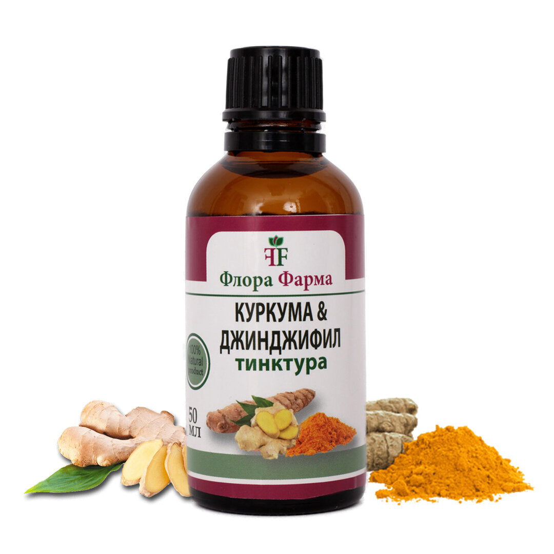 Kurkuma 375 mg i đumbir 375 mg - tinktura 50 ml FLORA FARMS