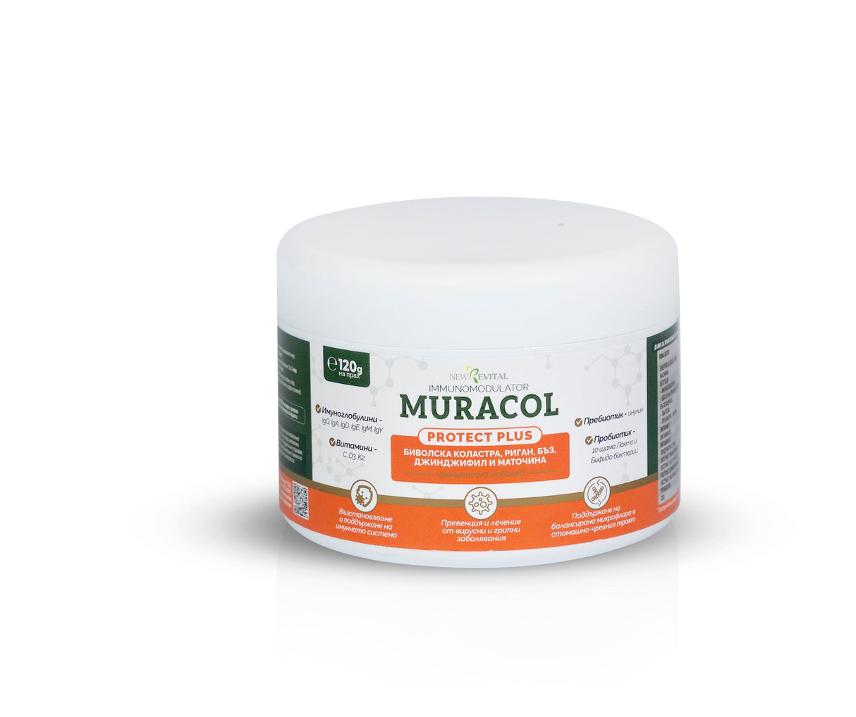 <tc>Muracol</tc> Protect Plus 120 g (liposomski kolostrum, bazga, đumbir, origano)