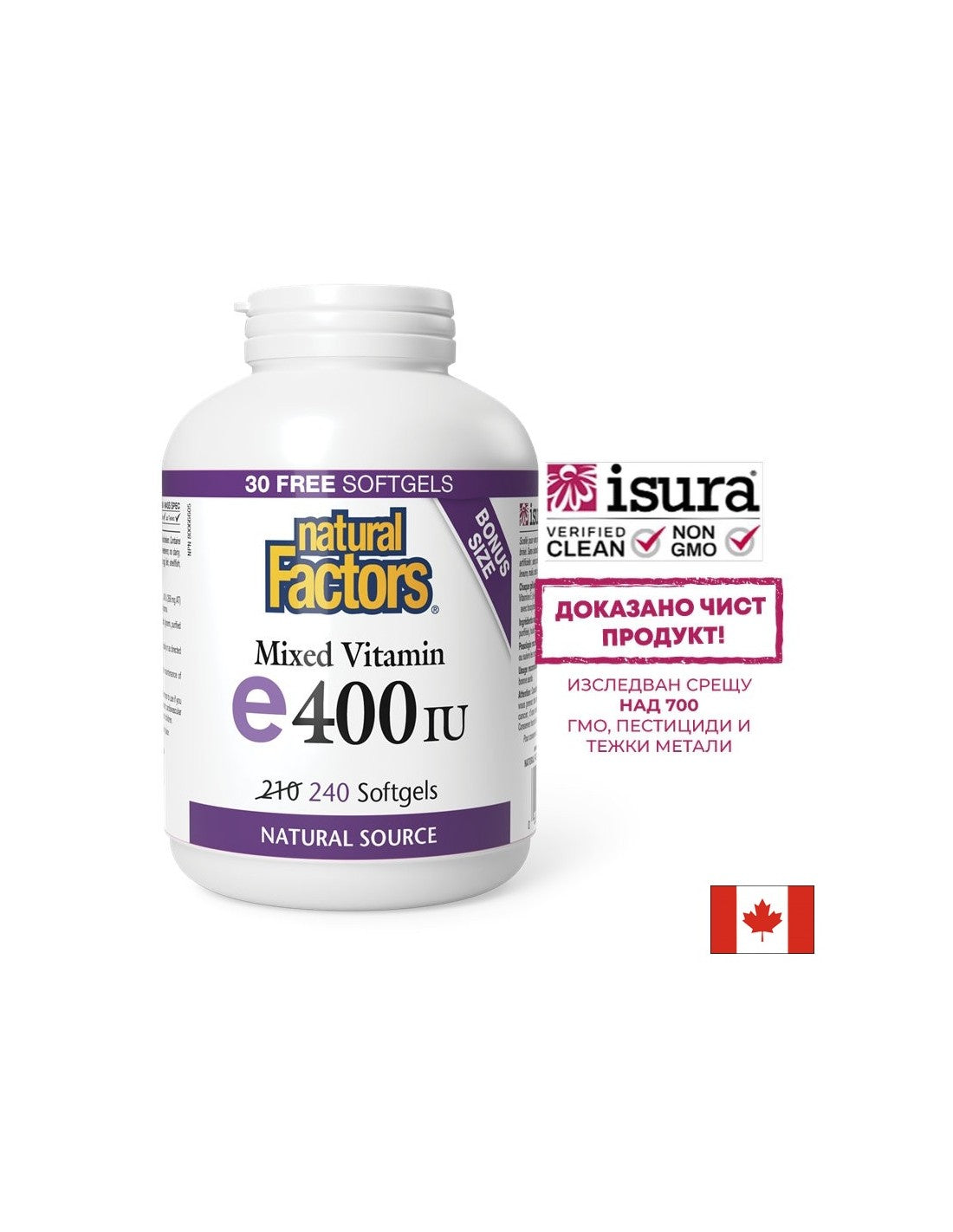 Vitamin E 400 IU · Prirodni izvor 268 mg - 240 gel kapsula