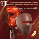 4D LED maska ​​za lice s fotonskom terapijom - 82 LED x 4 vrste svjetla