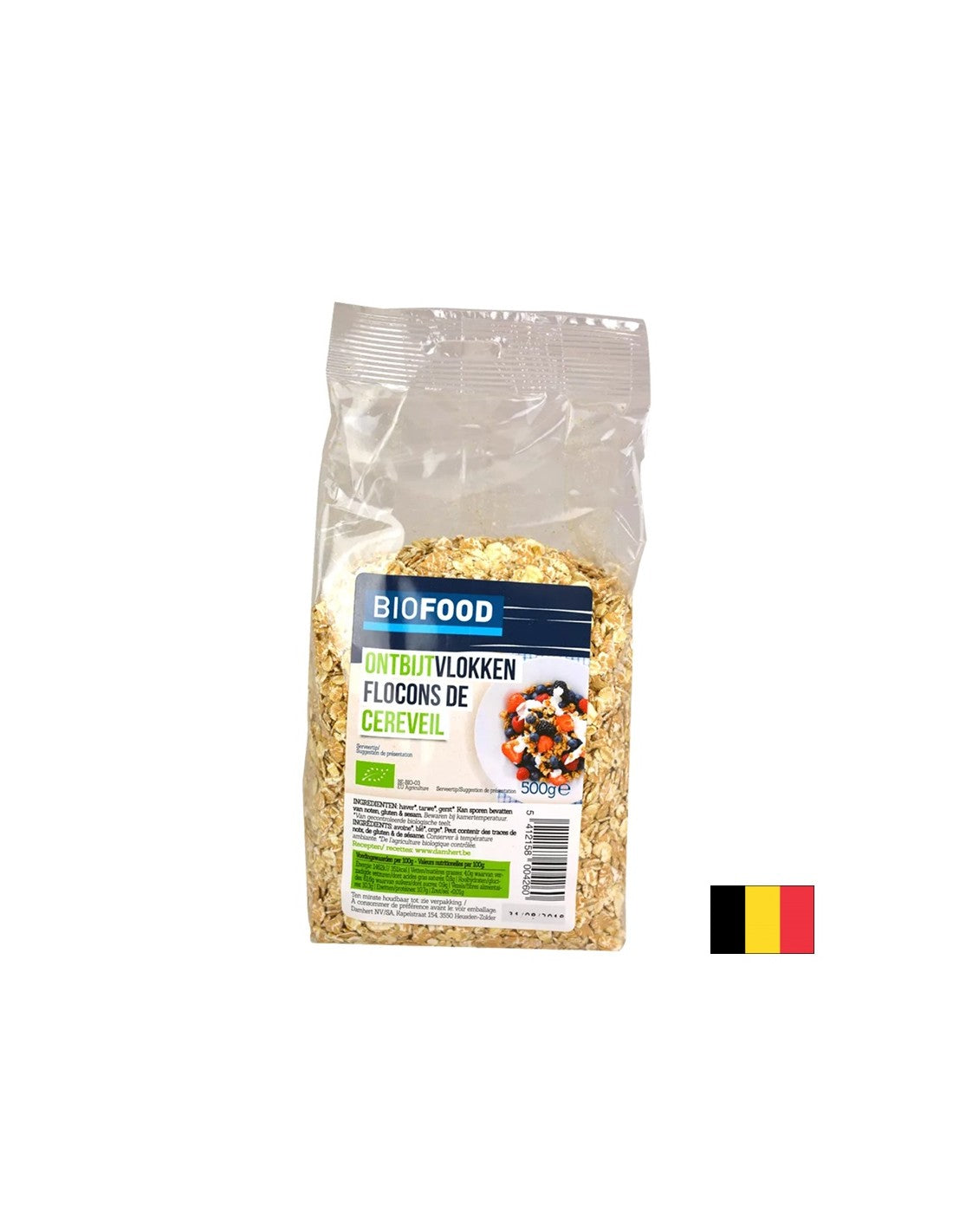 Zob, organski, 500 g