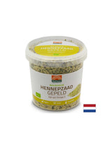 Ljuštene sjemenke konoplje BIO, 500 g