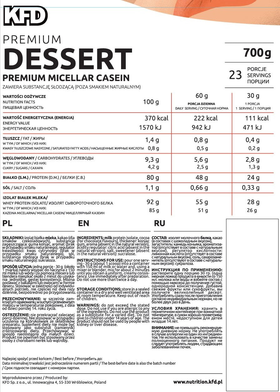 Premium desert - 0,7