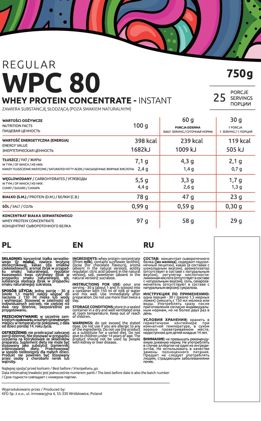 Redoviti WPC 80 - 0,75