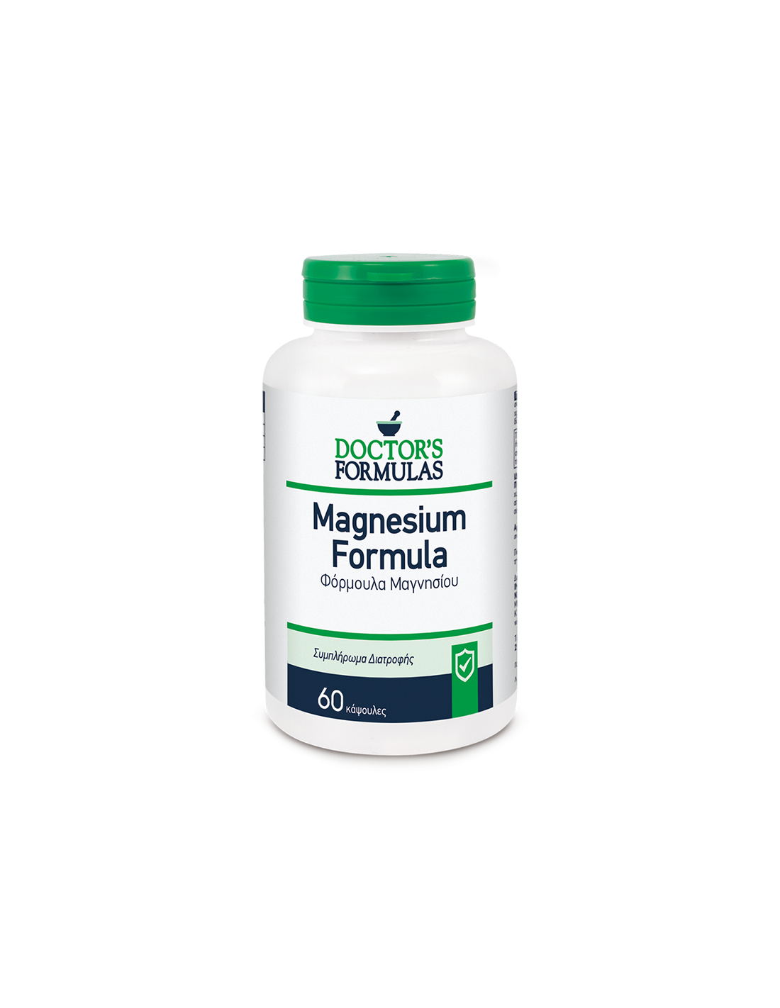 Formula magnezija (kelat, citrat, oksid) - Funkcija mišića i srca, 60V kapsule Doctor's Formulas