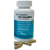 Ekstrakt noćurka 600 mg - 60 kapsula