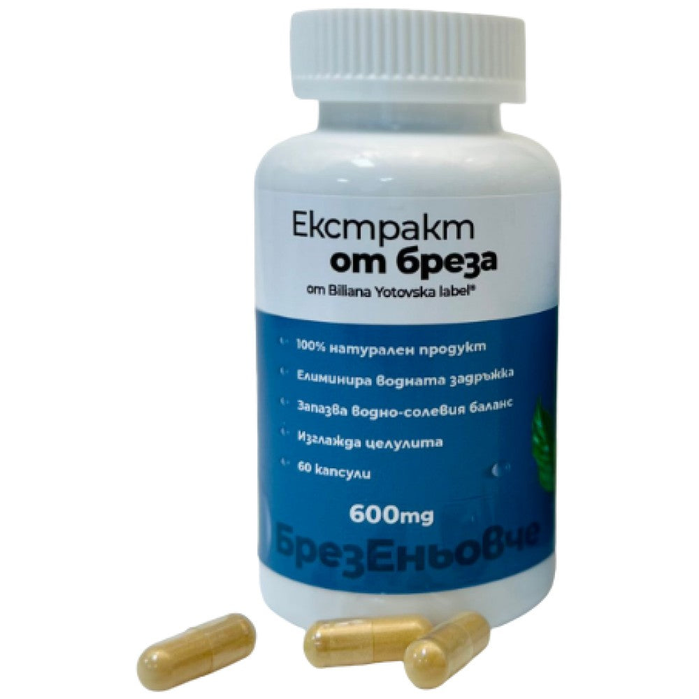 Ekstrakt breze 600 mg - 60 kapsula