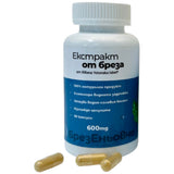 Ekstrakt breze 600 mg - 60 kapsula