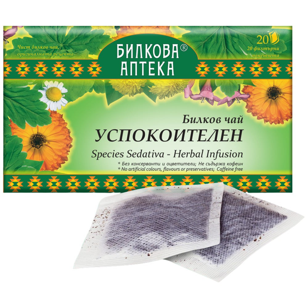 Biljni olakšanje čaja - 20 x 30 grama