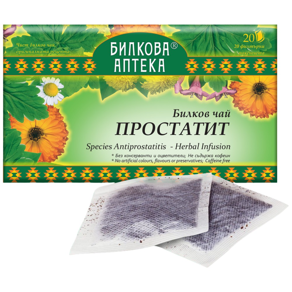 Biljni čaj prostatit - 20 x 30 grama