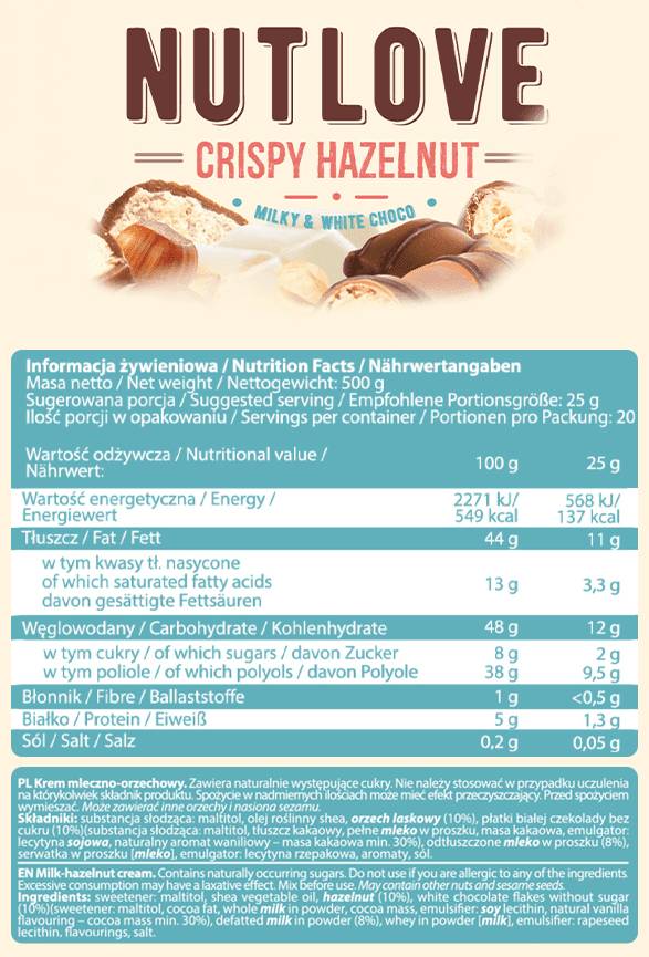 Širenje proteina orašastih plodova | Različiti okusi - 500 grama