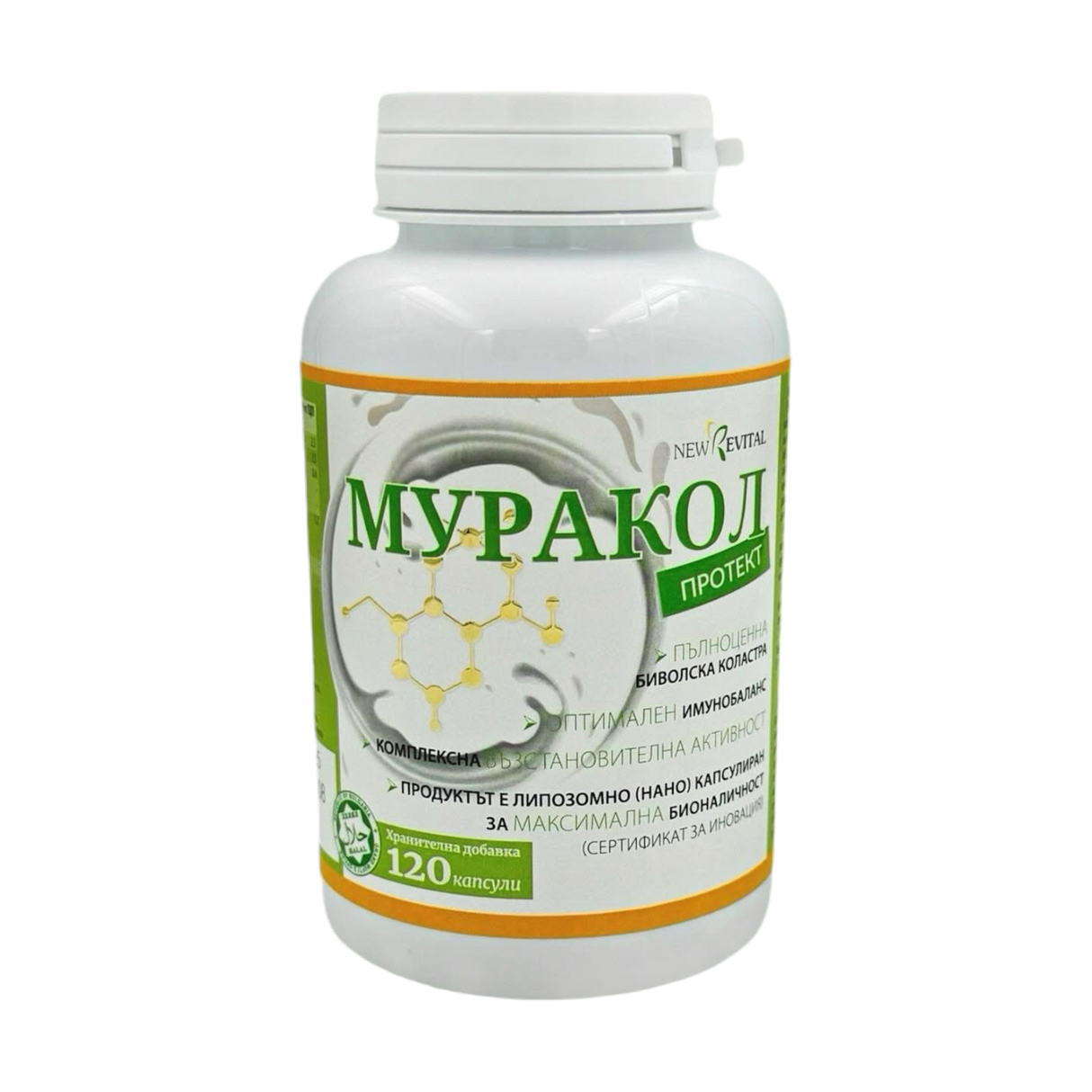 Liposomalni bivolji kolostrum 120 kapsula<tc>Muracol</tc> Zaštititi&quot;