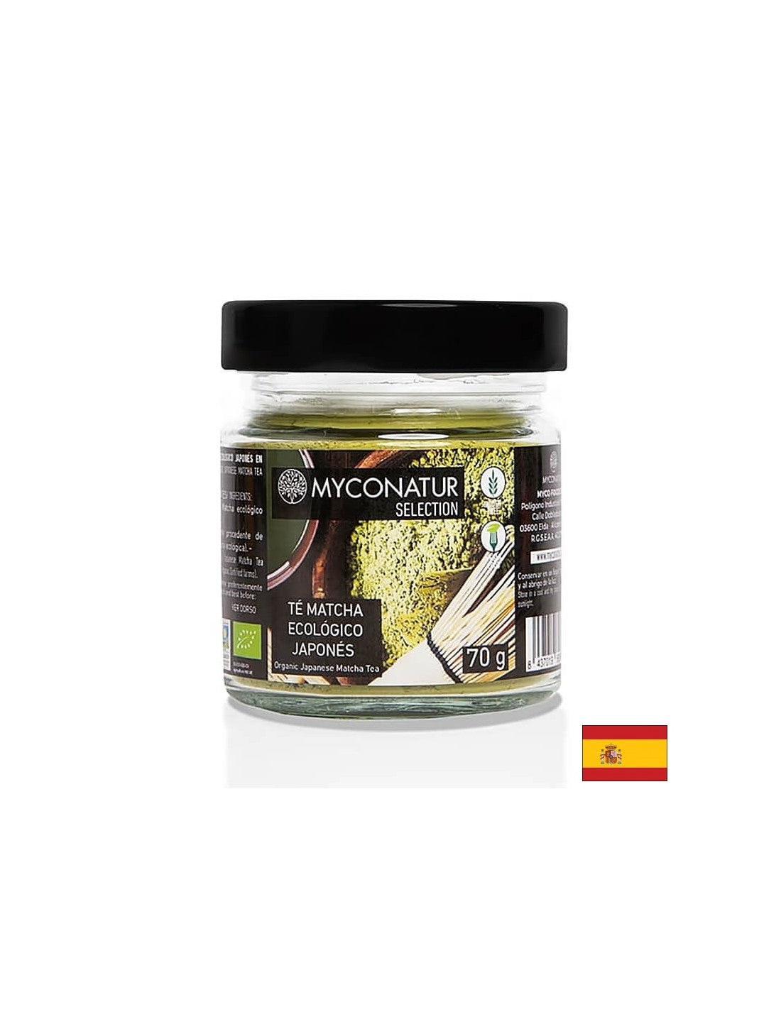 Organski matcha (fino mljeveni zeleni čaj) prah, 70 g