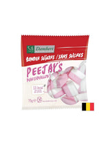 Bijeli sljez (bez šećera), 75 g