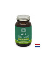 Štitna žlijezda - Kelp (smeđa morska trava), 75 mg/ 200 tableta