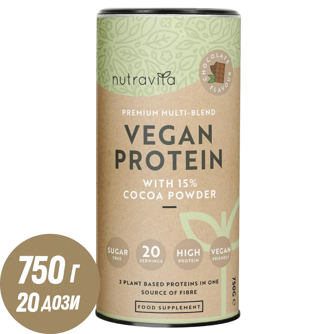 Veganski proteini + enzimi - 750 g (čokolada) <tc>Nutravita</tc>