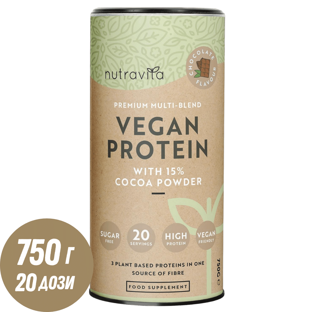 Veganski proteini + enzimi - 750 g (čokolada) <tc>Nutravita</tc>