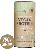 Veganski proteini + enzimi - 750 g (čokolada) <tc>Nutravita</tc>