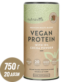 Veganski proteini + enzimi - 750 g (čokolada) <tc>Nutravita</tc>