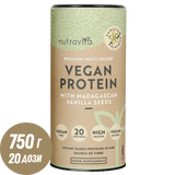 Veganski protein + enzimi - 750 g (vanilija) <tc>Nutravita</tc>