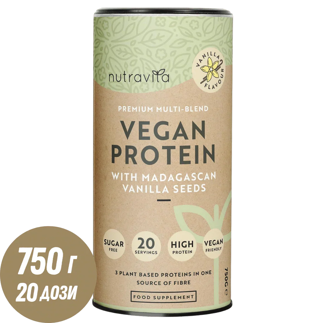Veganski protein + enzimi - 750 g (vanilija) <tc>Nutravita</tc>