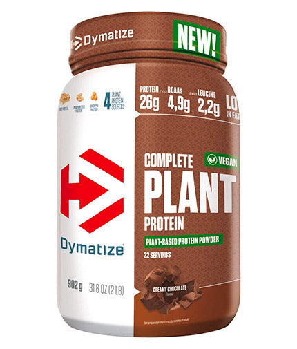 Kompletni biljni protein - 0,902 kg