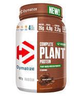 Kompletni biljni protein - 0,902 kg