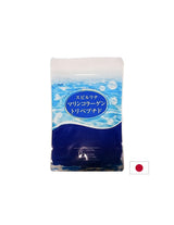 Japanska spirulina + riblji peptidi i vitamin C - podržava zglobove i kožu, 800 tableta