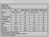 BCAA SHOT/20X60ML.
