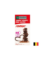 Tamna čokolada (bez šećera), low carb, 85 g