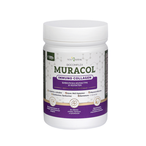 Collagen with Liposomal Buffalo Colostrum and Probiotic 10 strains “Immuno Collagen” 200 g - Nutra Best Europe