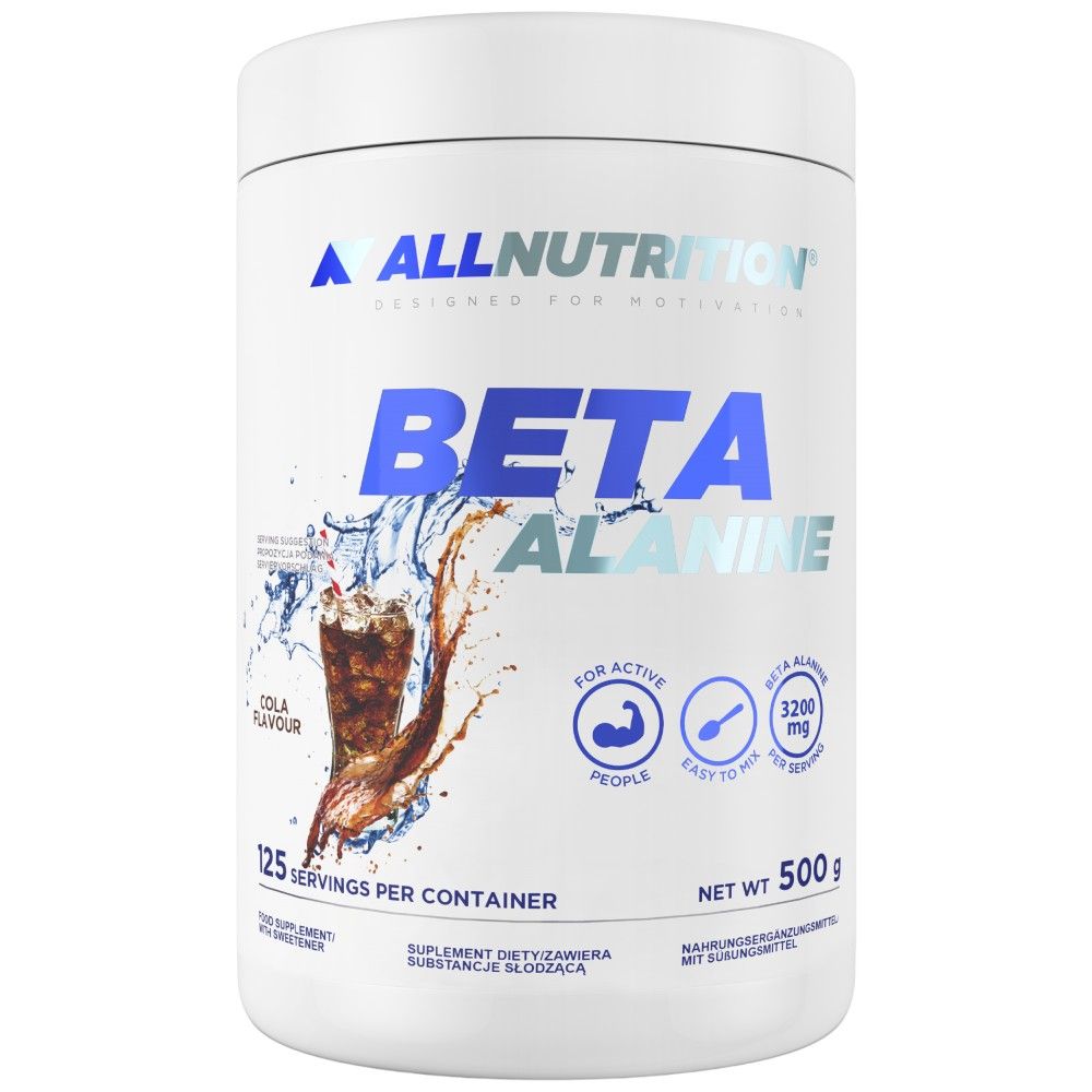 Beta -alanin izdržljivost Max - 500 grama