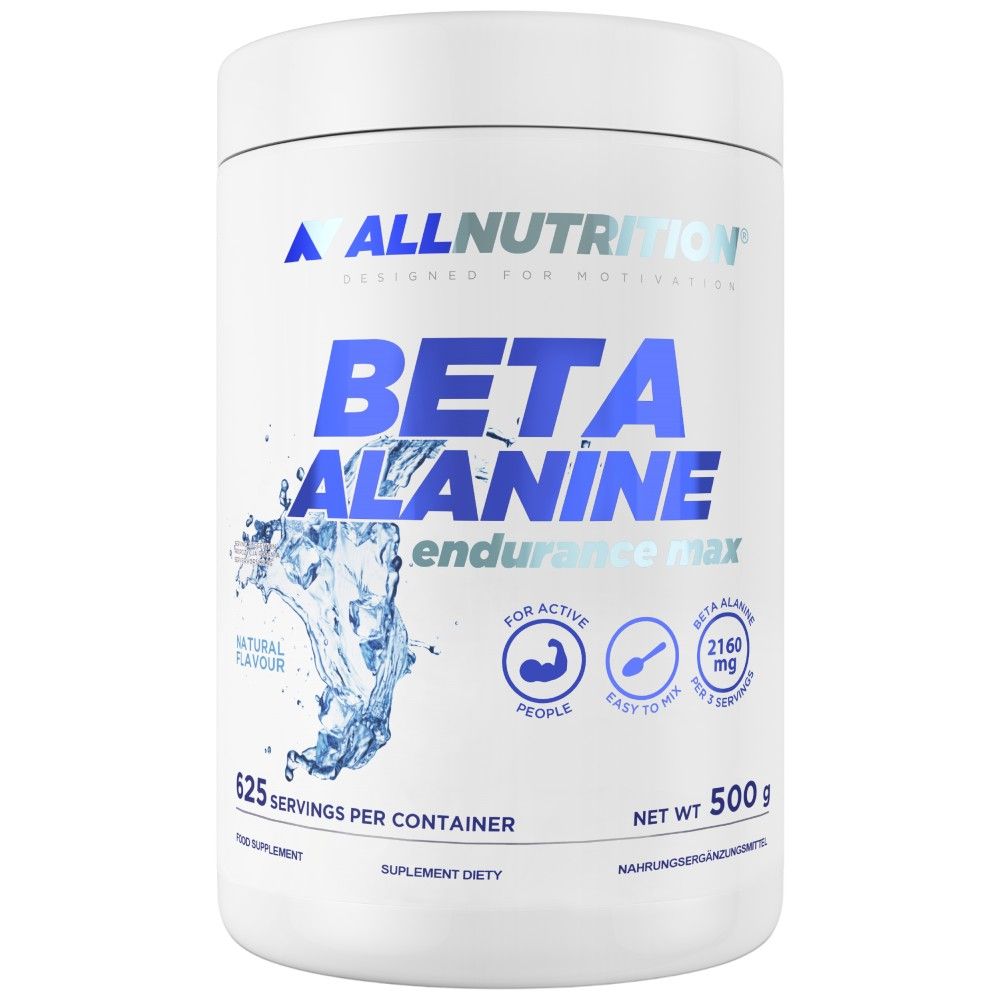 Beta -alanin izdržljivost Max - 500 grama