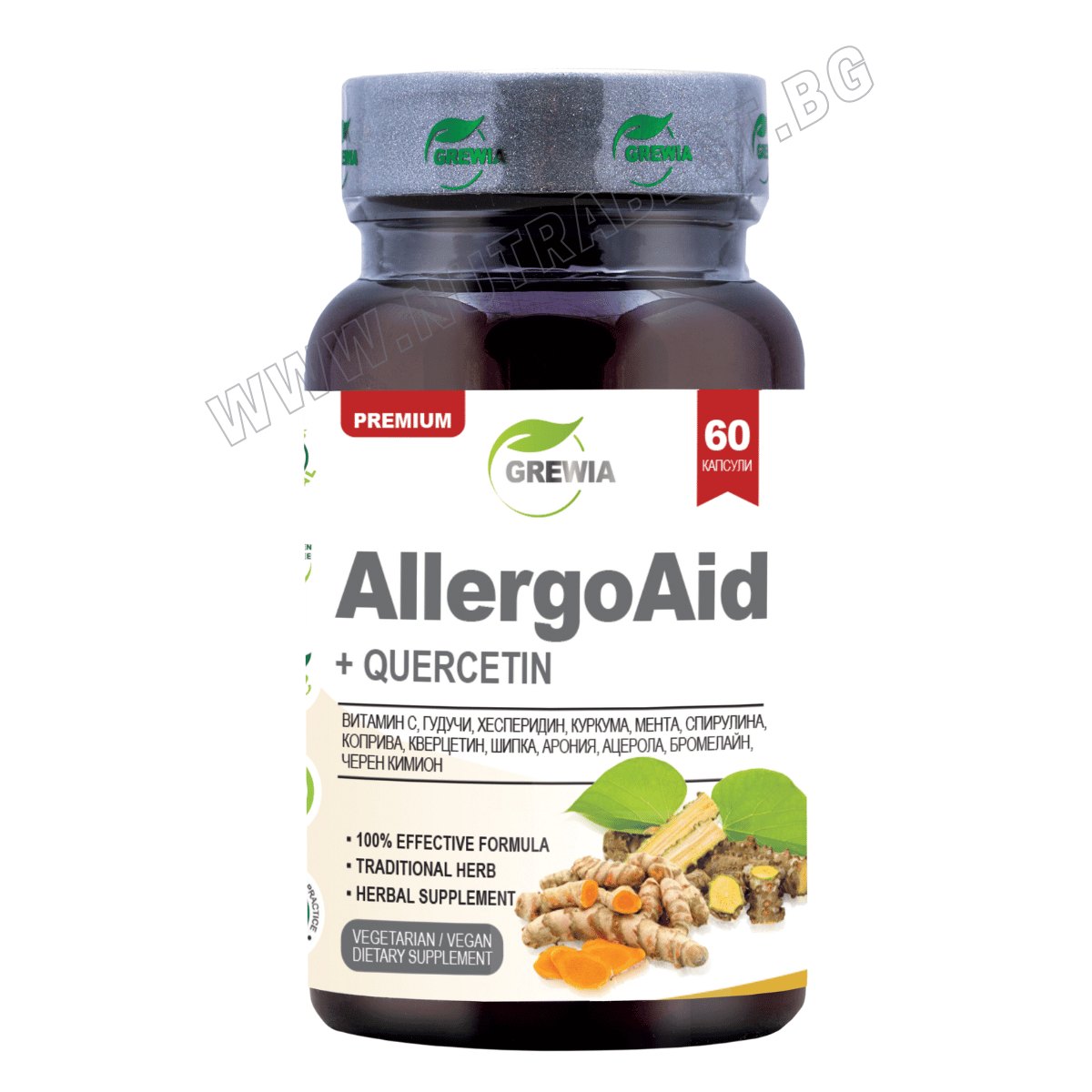 ALLERGO AID + QUERCETIN /60 veganskih kapsula, 30 doza/ GRAWIA