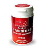 Acetil L-karnitin - 60 kapsula