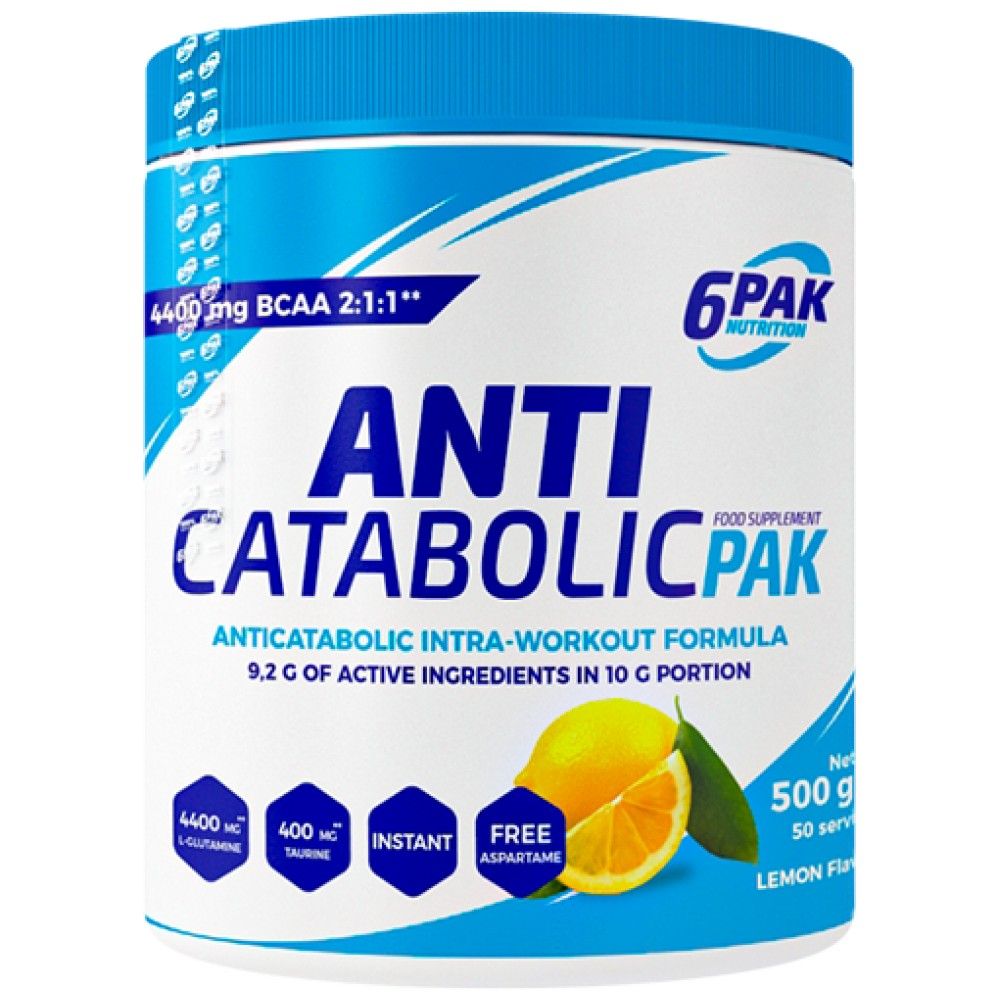 Antikatabolički paket - 500 grama