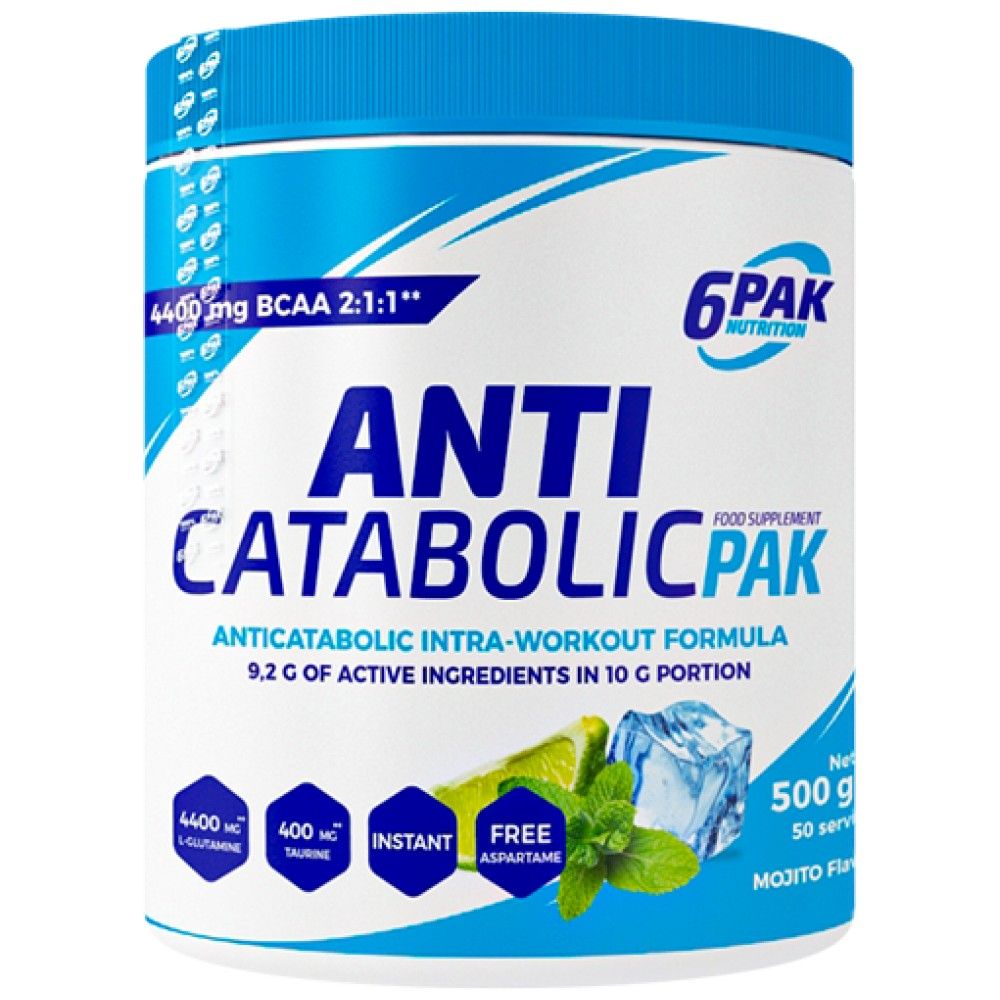 Antikatabolički paket - 500 grama