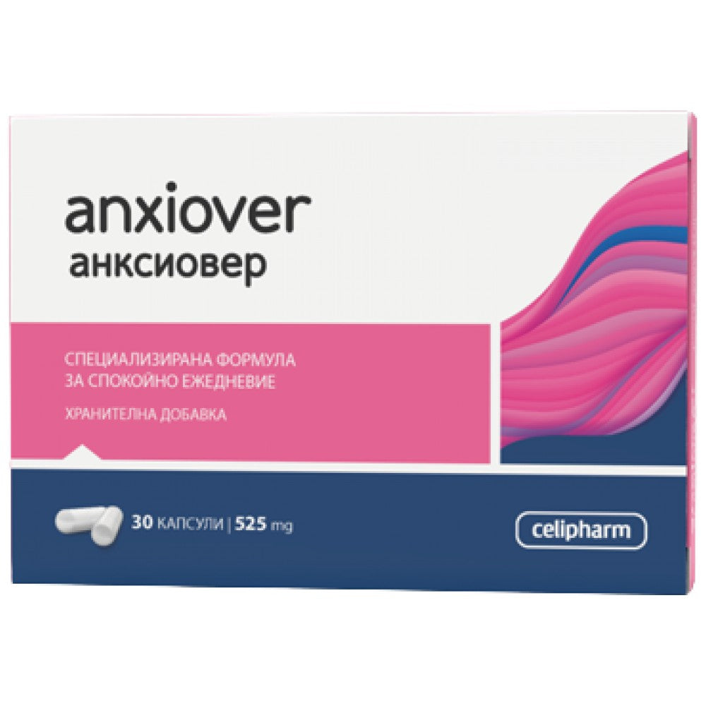 Anxiover 450 mg - 30 kapsula