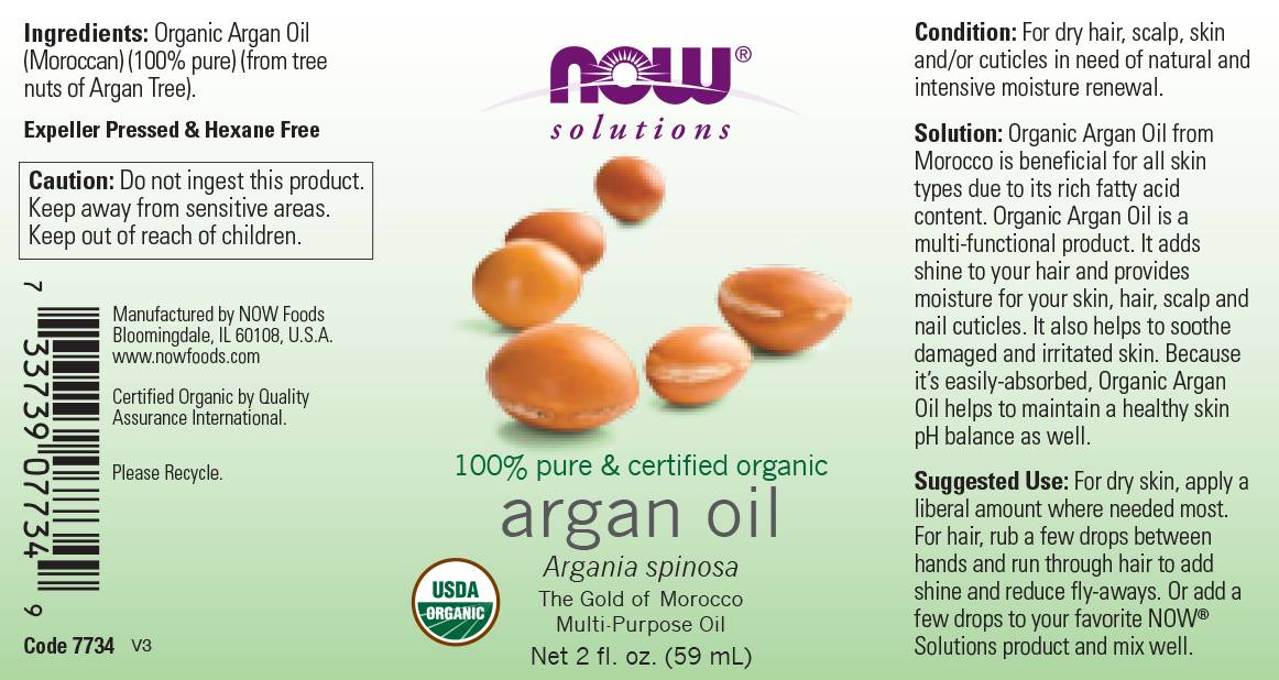Arganovo ulje - 59 ml