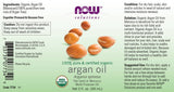 Arganovo ulje - 59 ml