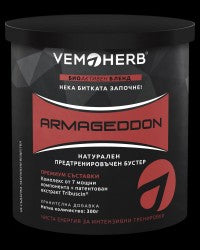 <tc>ARMAGEDDON</tc> / 20 porcija. 300 g
