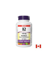 Vitamin B2 (riboflavin) - Za energiju i zdravu kožu, 100 mg h 120 tableta