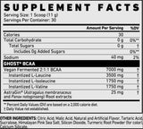 BCAA V2 - 330 grama