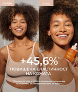 BERRY Superberry Recharge eliksir za lice 50 ml