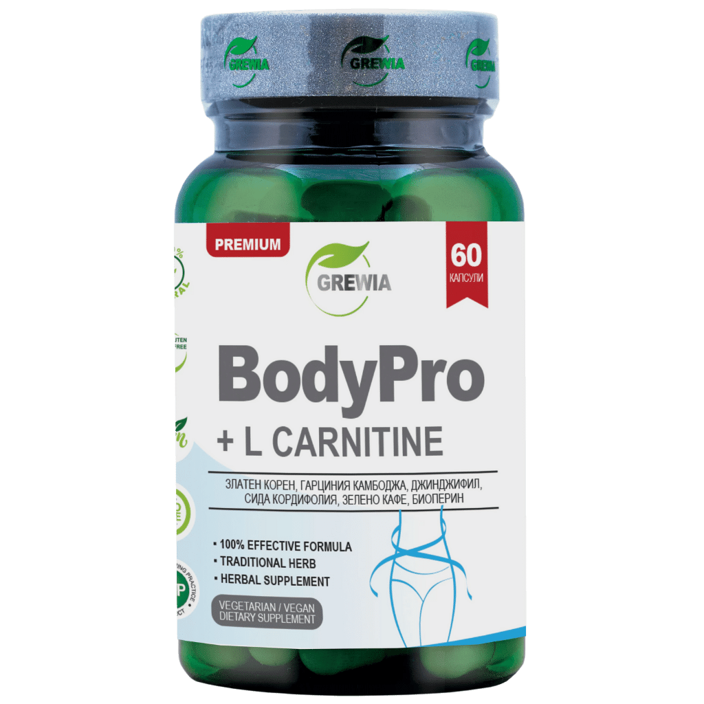 MRŠAVLJENJE/BODYPRO + L–CARNITINE /60 KAPSUL, 30 DOZA/ GREWIA