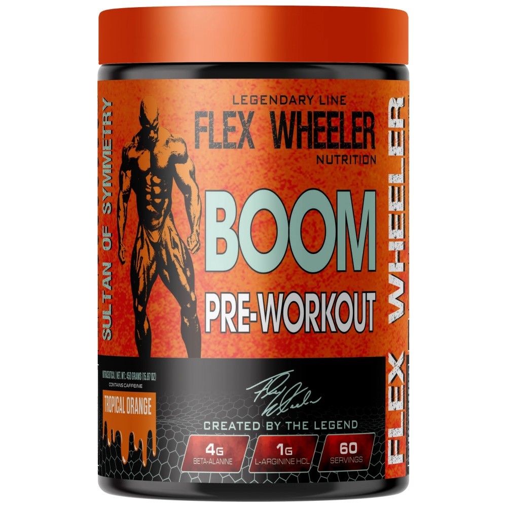 BOOM formula prije treninga - 300 grama