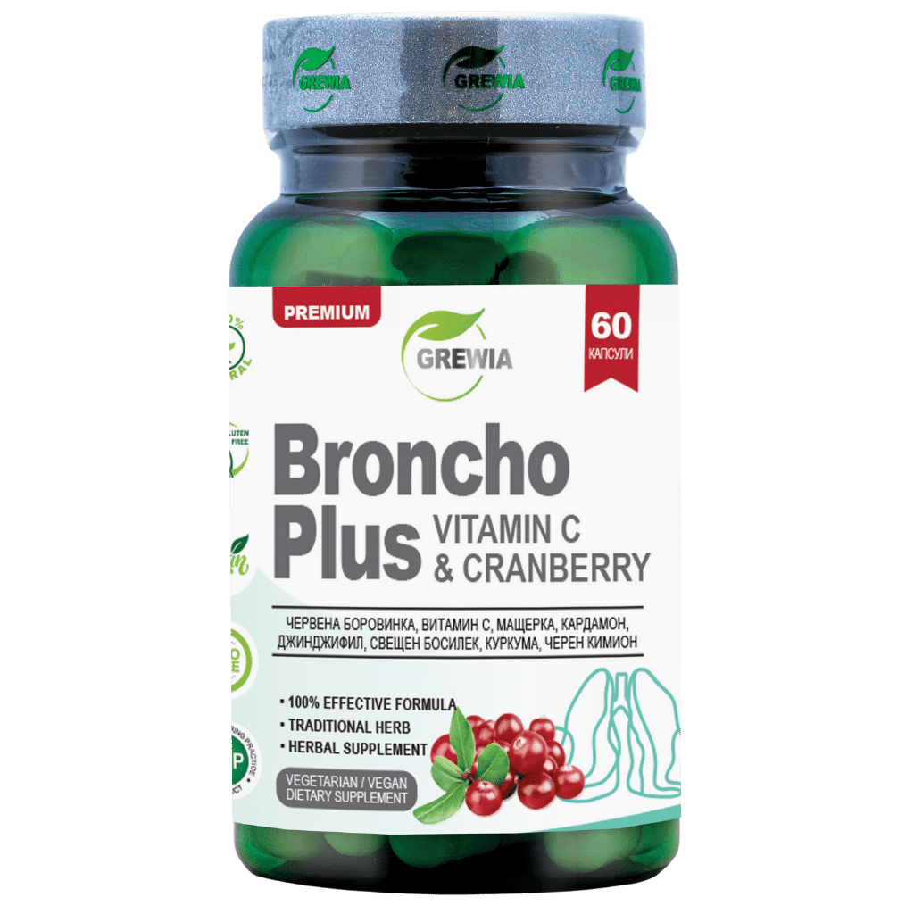 BRONCHO PLUS + VITAMIN C & BRUSNICA /60 KAPSULA, 30 DOZA. GREWIA