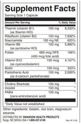 Balance B-100 Complex - Visoka potencija/300 kapsula - 0