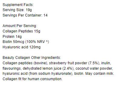 Kolagen za ljepotu | s kolagen peptidima & Hijaluronska kiselina - 271 gram